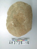 藏品(凹石)的圖片